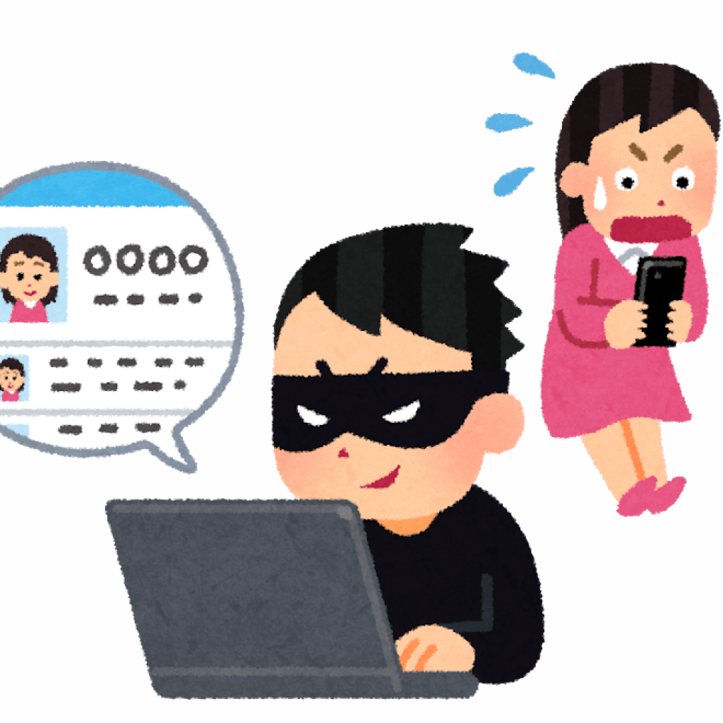 運営しているブログがハッキングされ大忙しだった 運営しているブログがハッキングされ大忙しだった