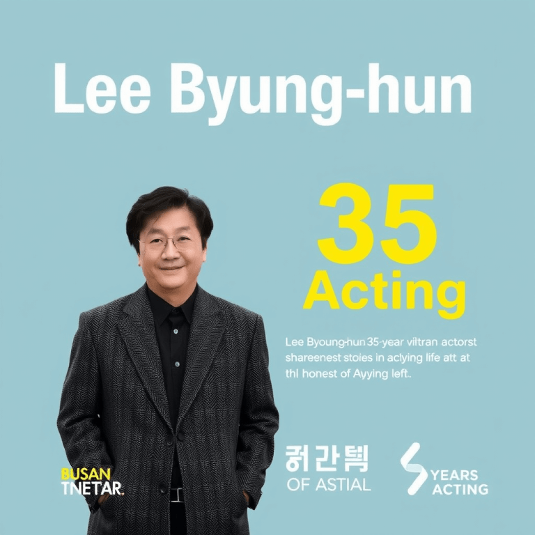 35년 차 배우 이병헌, 부산국제영화제서 연기 인생과 진솔한 이야기 공개 | 연예·영화 35년 차 배우 이병헌, 부산국제영화제서 연기 인생과 진솔한 이야기 공개 | 연예·영화