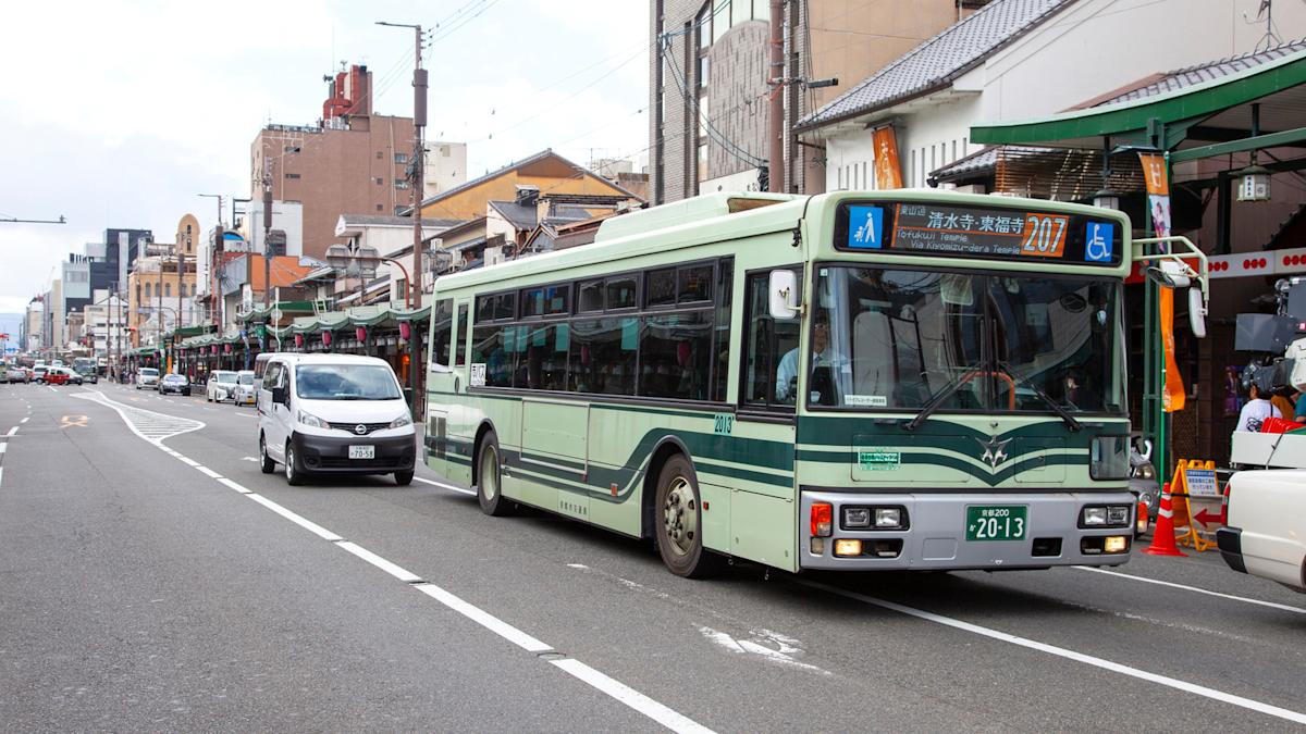 Bus Driver Denied ,000 Pension After Stealing , Japan’s Supreme Court Decides Bus Driver Denied ,000 Pension After Stealing , Japan’s Supreme Court Decides