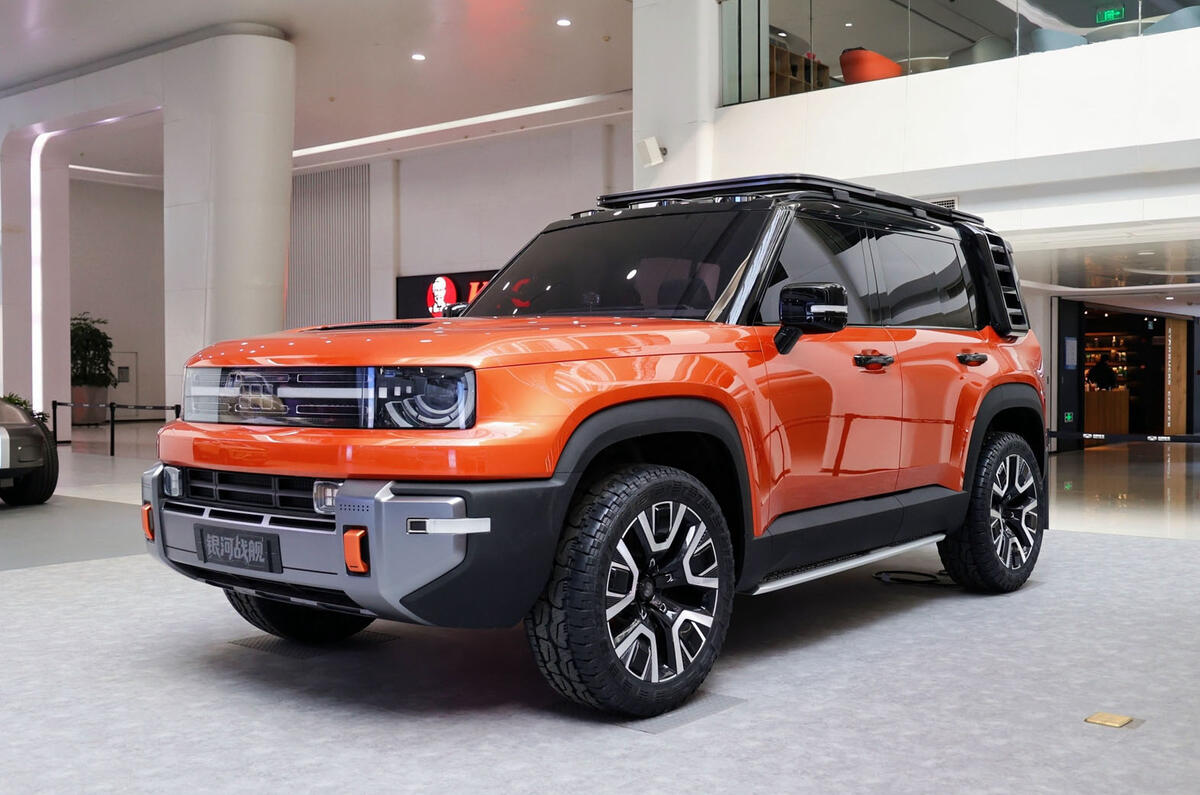 Geely Galaxy Cruiser is the brand’s retro Land Rover Defender rival Geely Galaxy Cruiser is the brand’s retro Land Rover Defender rival