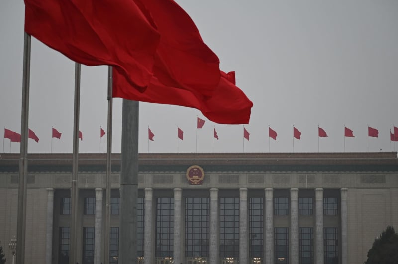 China’s National People’s Congress ends with vote on five-year plan China’s National People’s Congress ends with vote on five-year plan