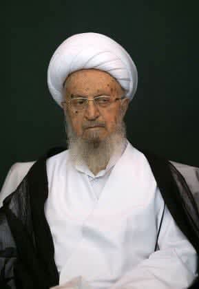 Ayatollah who once received UK ‘tolerance’ grant issues fatwa for Muslims to avenge Khamenei Ayatollah who once received UK ‘tolerance’ grant issues fatwa for Muslims to avenge Khamenei