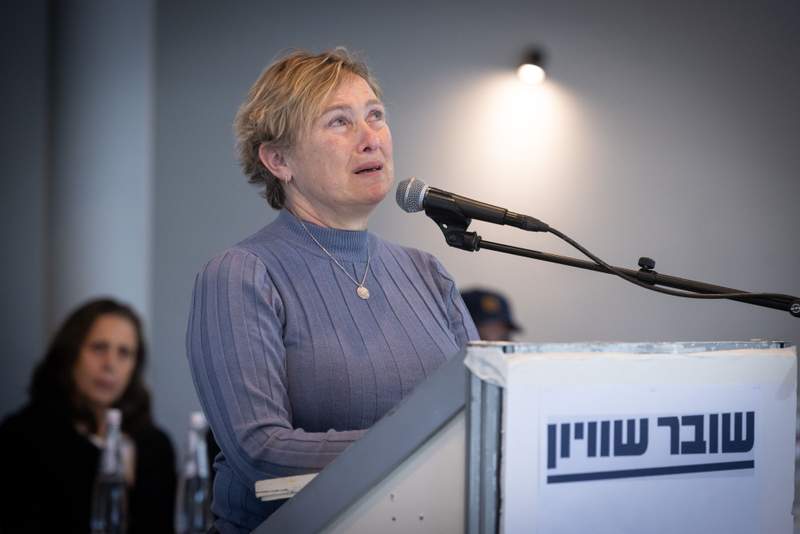 Beersheba Family Court approves Iris Haim to use sperm of slain hostage son to have child Beersheba Family Court approves Iris Haim to use sperm of slain hostage son to have child