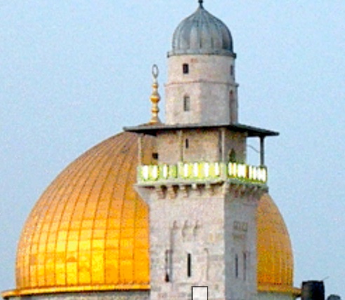 משיח משיח