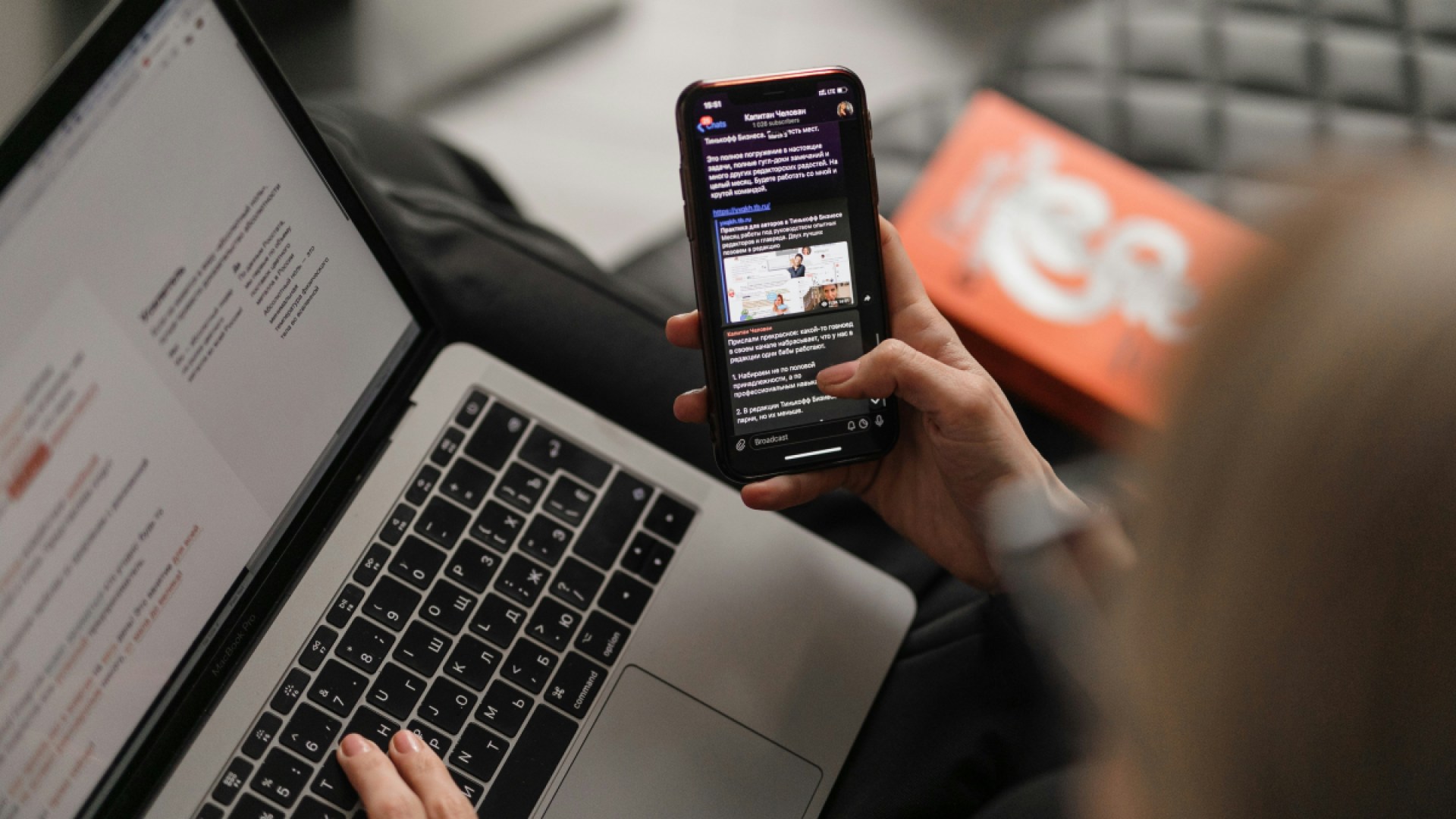 Chatbots For Customer Service Exposed Chatbots For Customer Service Exposed