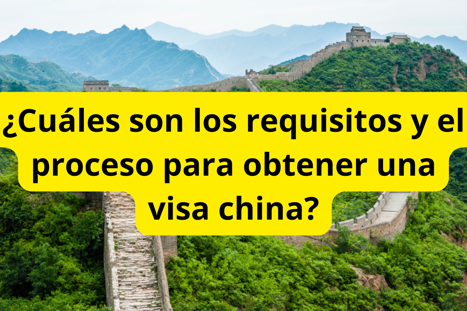 ¿Cuáles son los requisitos y el proceso para obtener una visa china? ¿Cuáles son los requisitos y el proceso para obtener una visa china?