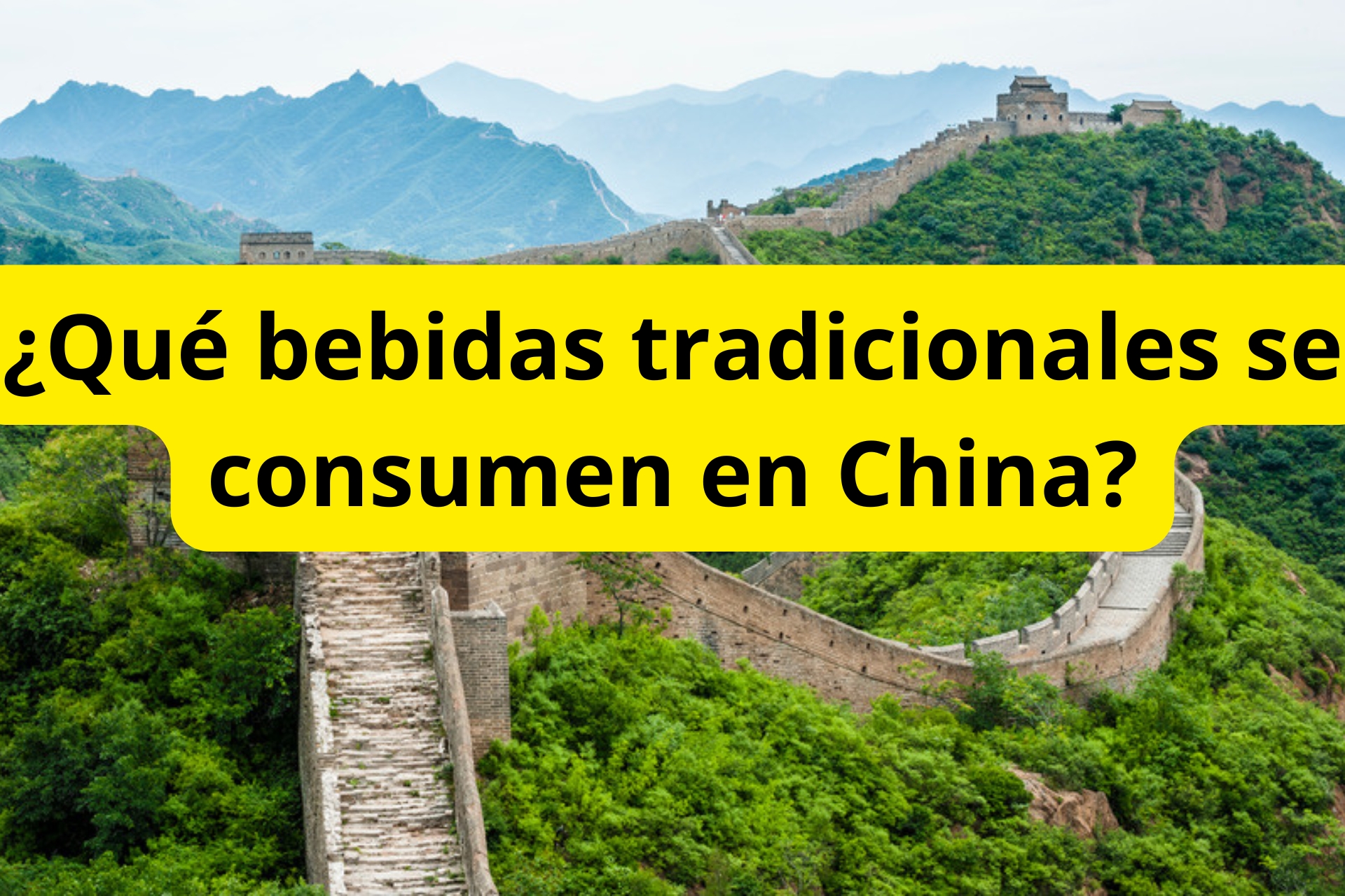 ¿Qué bebidas tradicionales se consumen en China? ¿Qué bebidas tradicionales se consumen en China?