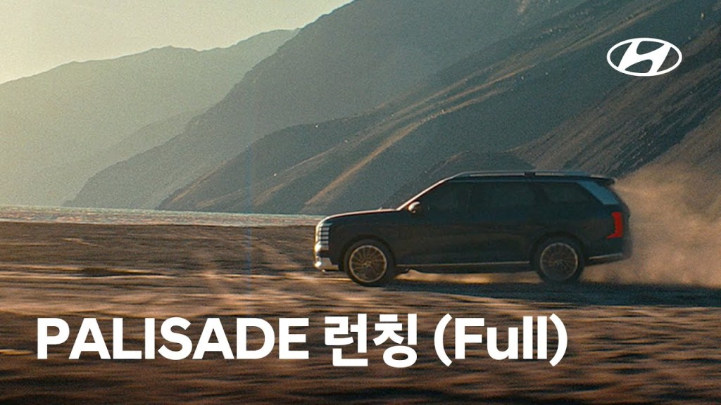 Palisade All-New | 세상을 품는 힘 – 런칭 (penuh) | 현대자동차 Palisade All-New | 세상을 품는 힘 – 런칭 (penuh) | 현대자동차