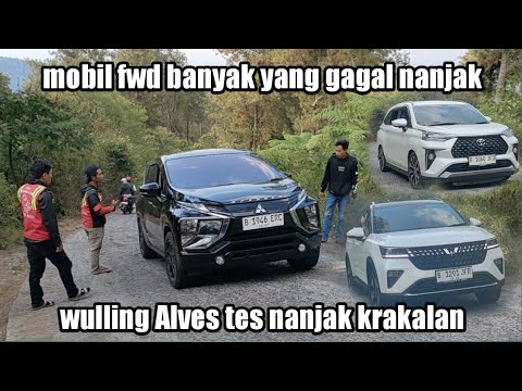 Wuling Alves tes nanjak krakalan, penggerak depan banyak yang gagal nanjak || tanjakan krakalan || Wuling Alves tes nanjak krakalan, penggerak depan banyak yang gagal nanjak || tanjakan krakalan ||