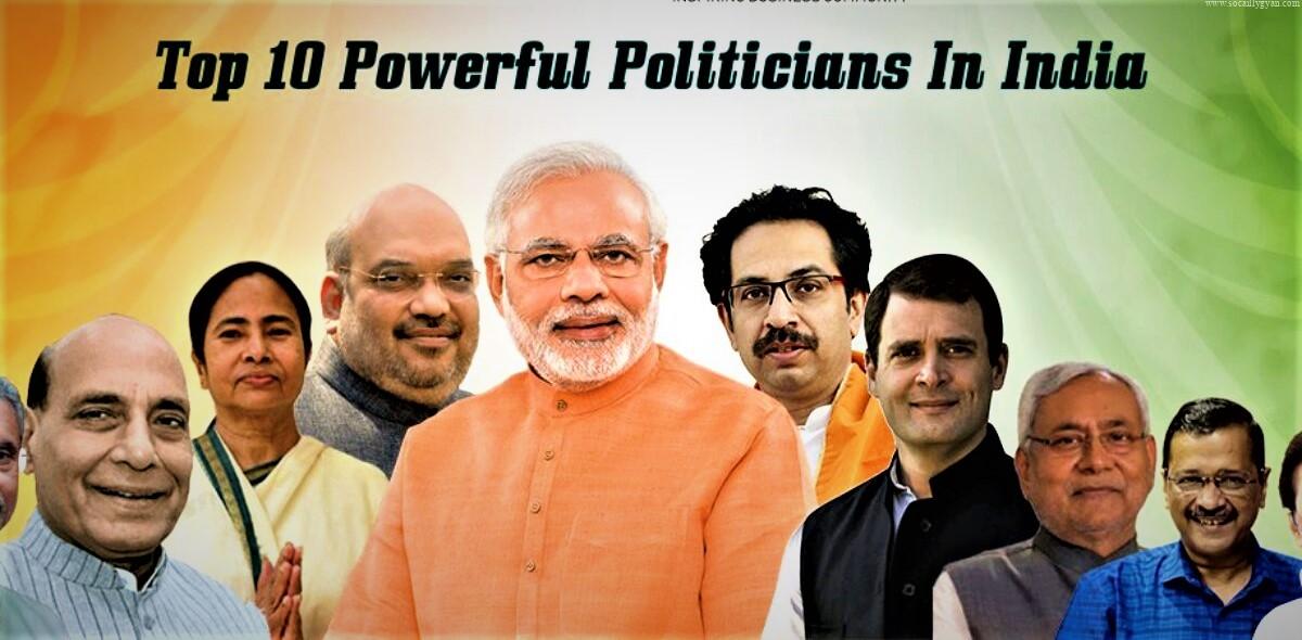 Top 10 Powerfull Politicians In India Biography (भारत के सबसे 10 शक्तिशाली राजनेता )