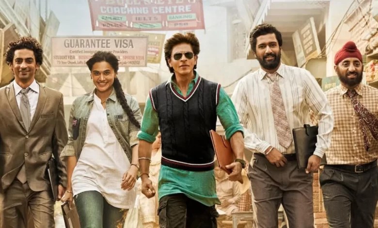 Dunki Movie Download Telegram Link 480p 720p 1080p HD 4K Direct Best Download – FameReddir