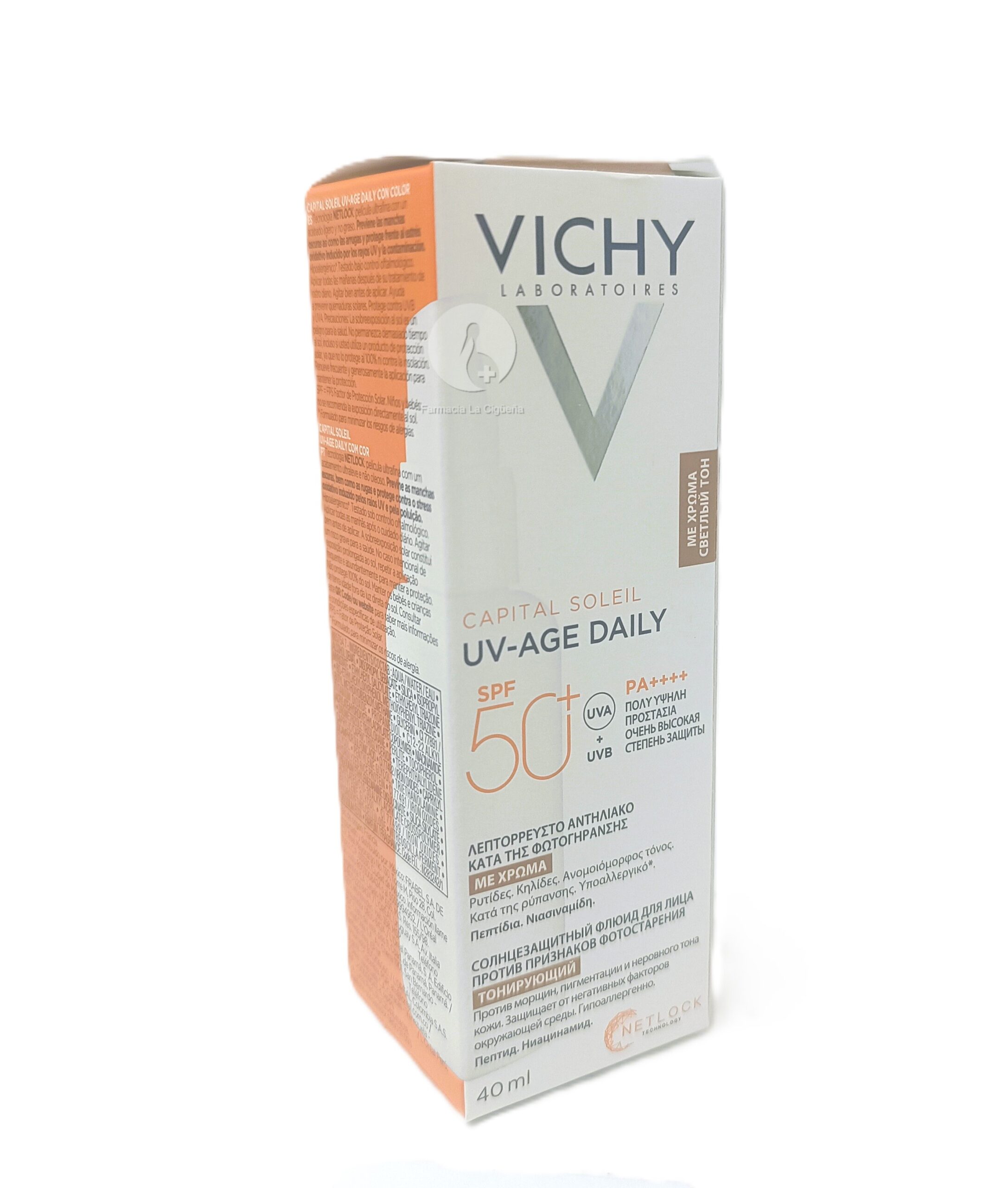 CAPITAL SOLEIL UV AGE DAILY SPF 50+ 1 FRASCO 40 ML COLOR TONO CLARO