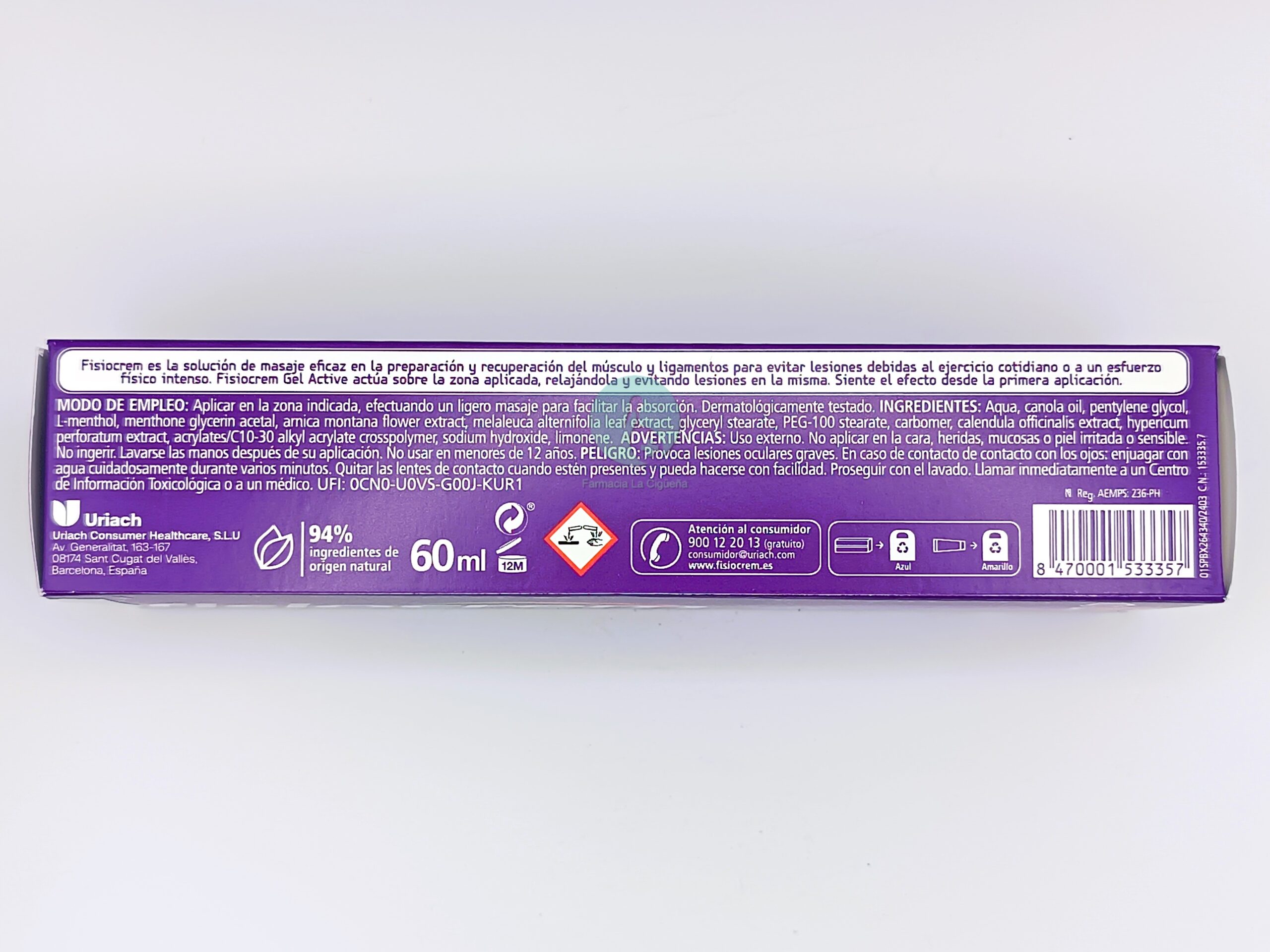 FISIOCREM GEL ACTIVE 1 TUBO 60 ML