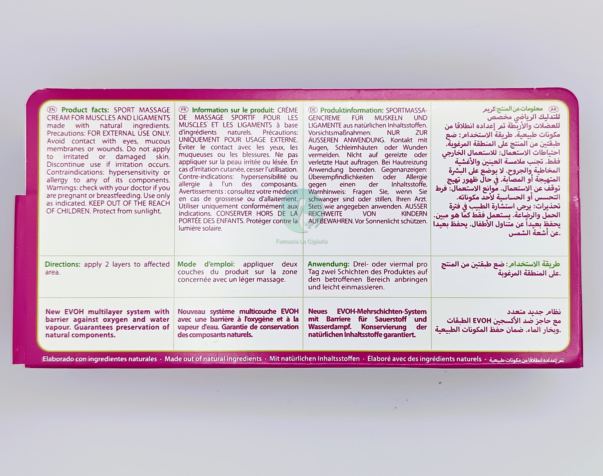 PHYSIORELAX FORTE PLUS CREMA DE MASAJE DEPORTIVO 1 ENVASE 75 ML