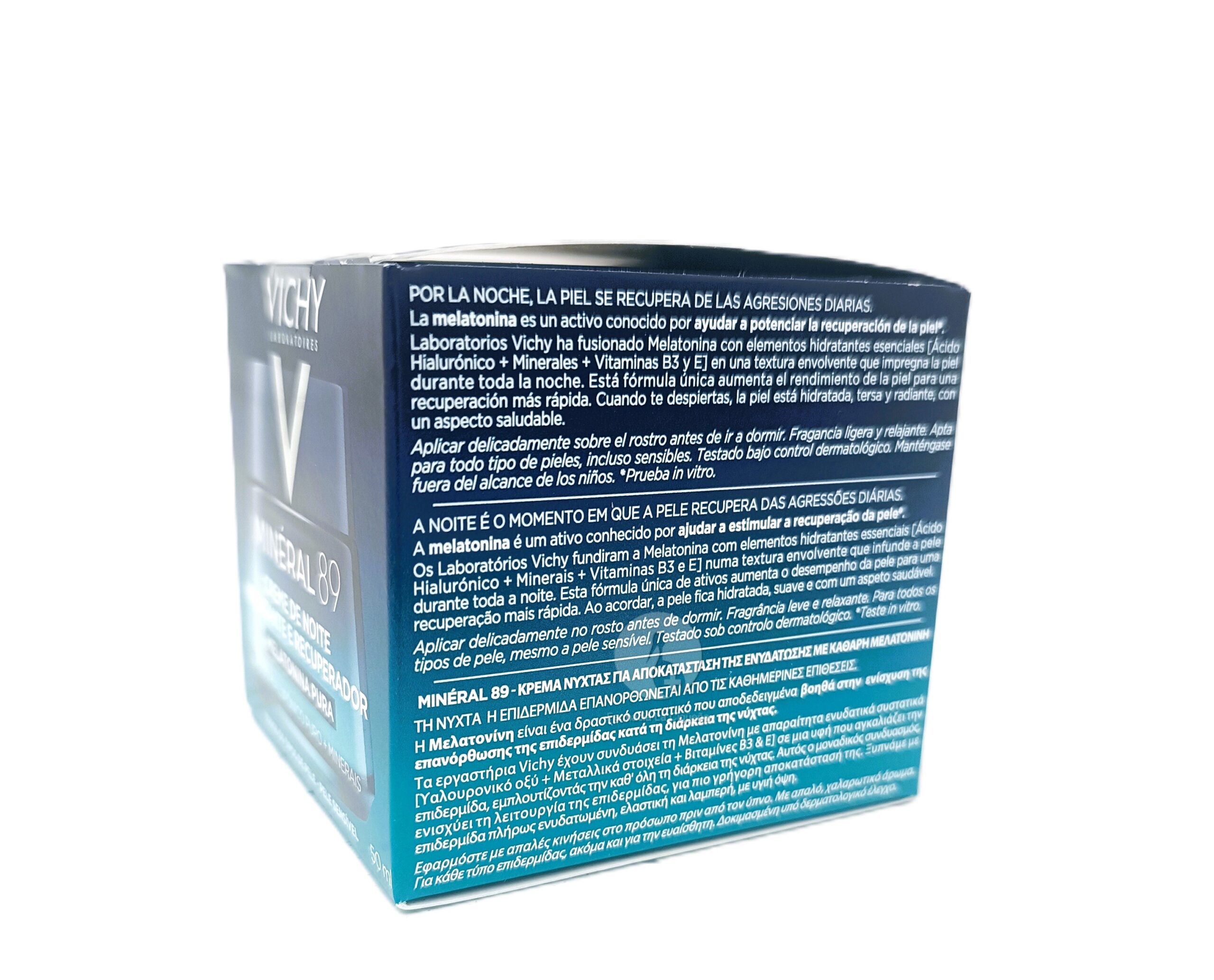 VICHY CREMA NOCHE HIDRATANTE MELATONINA PURA 1 ENVASE 50 ML