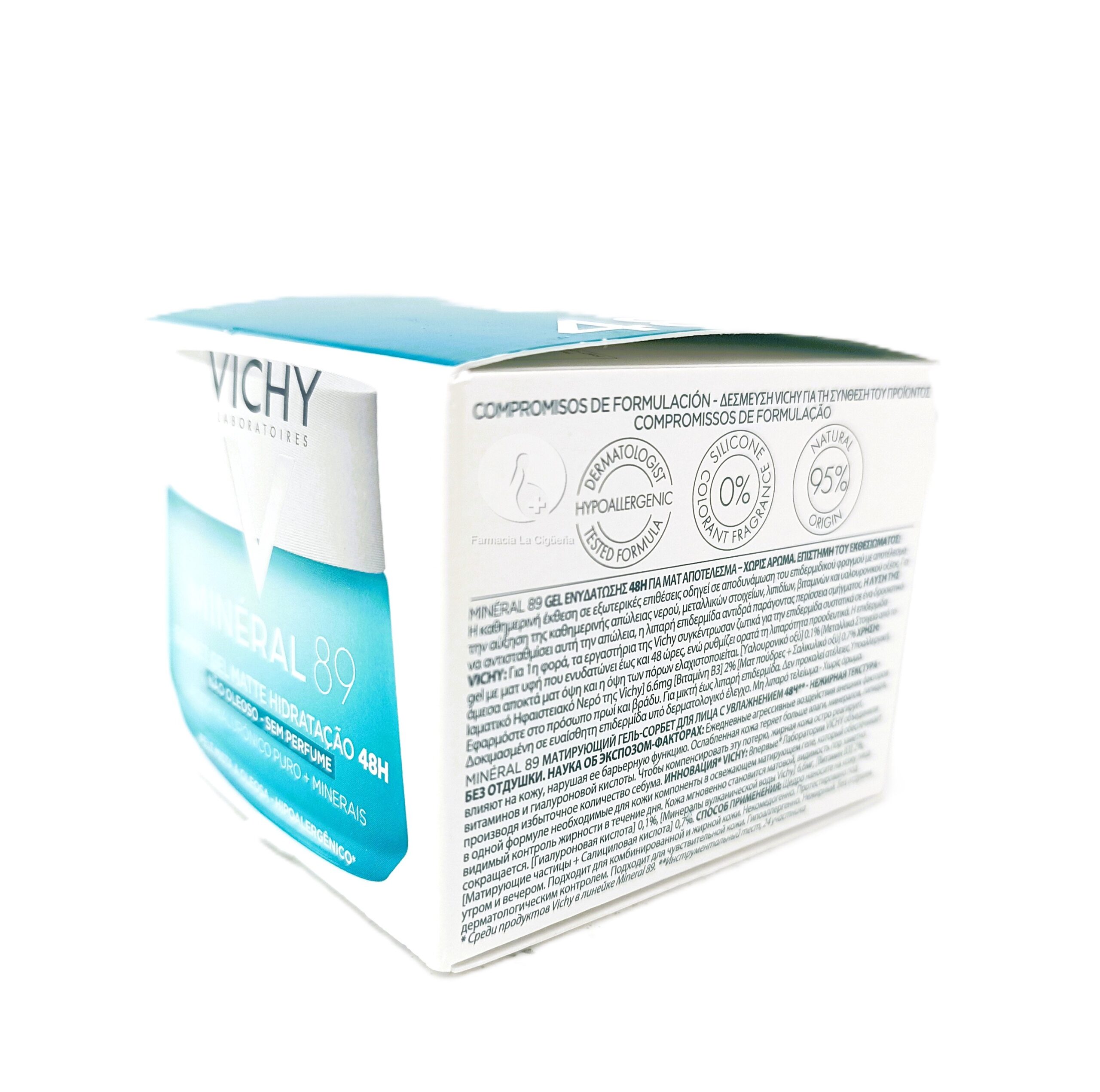 MINERAL 89 GEL FRIO HIDRATANTE MATIFICANTE 48H 1 ENVASE 50 ML