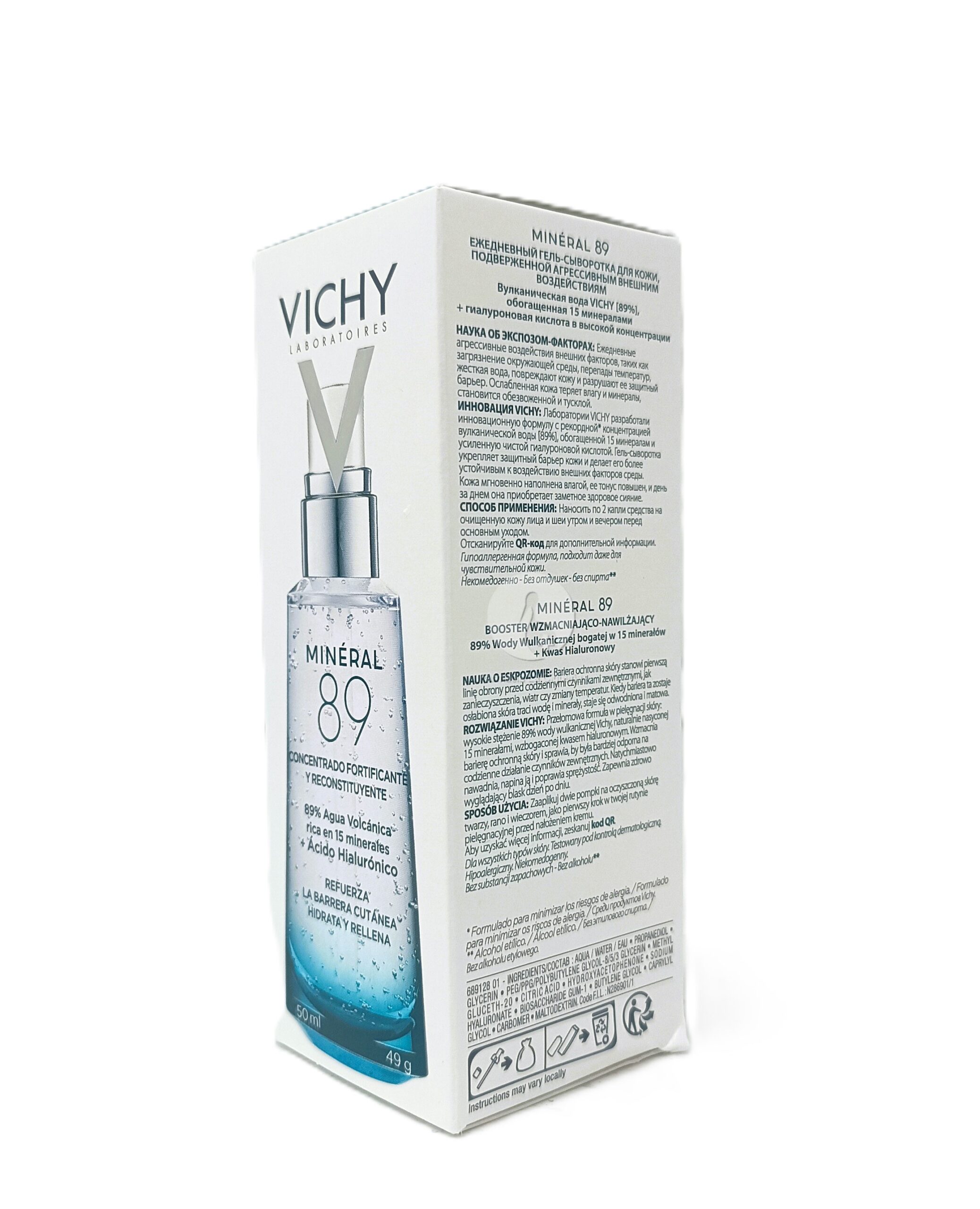 VICHY MINERAL 89 1 ENVASE 50 ML