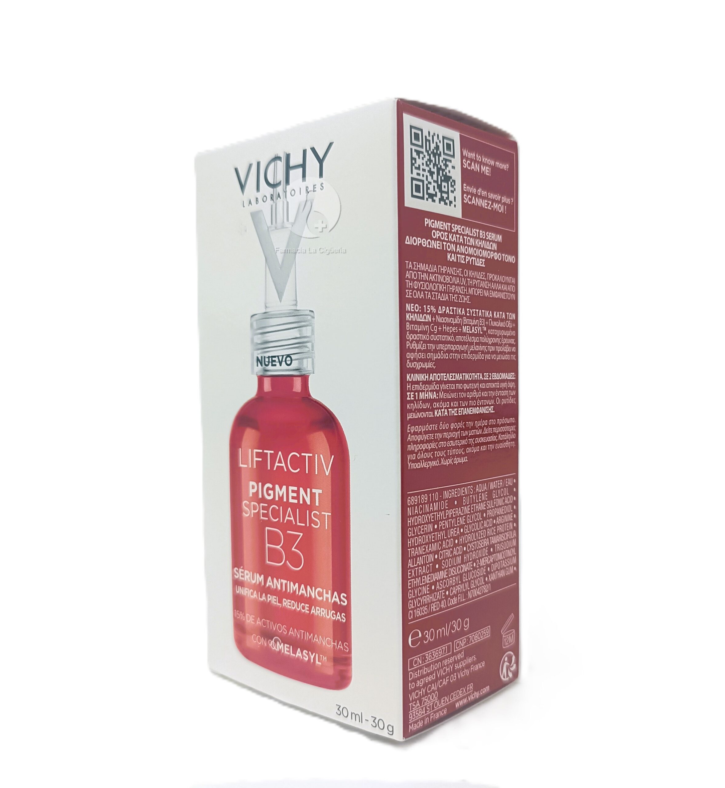LIFTACTIV SERUM B3 1 BOTE 30 ML