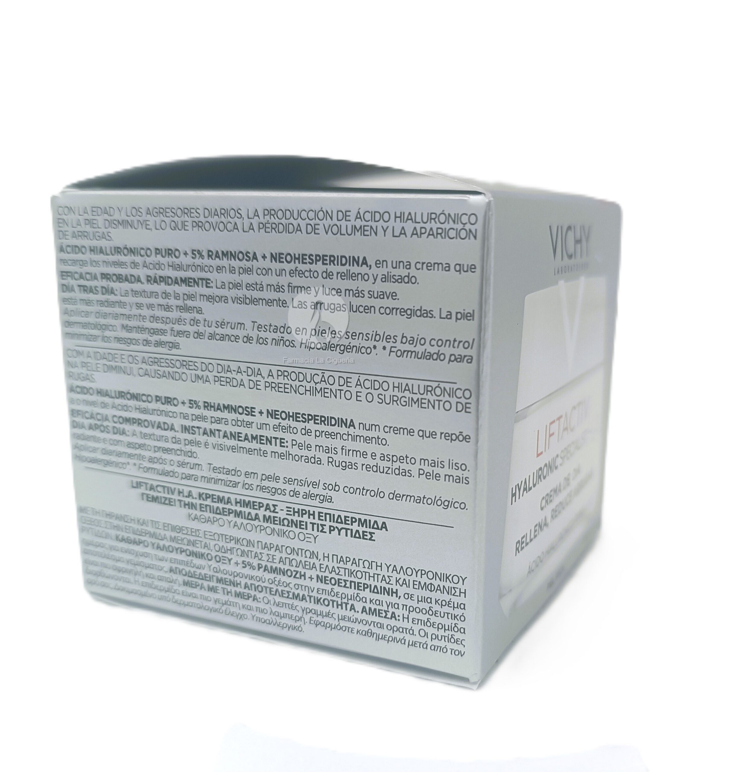 LIFTACTIV HA ANTIARRUGAS REAFIRMANTE PIEL SECA 1 TARRO 50 ML