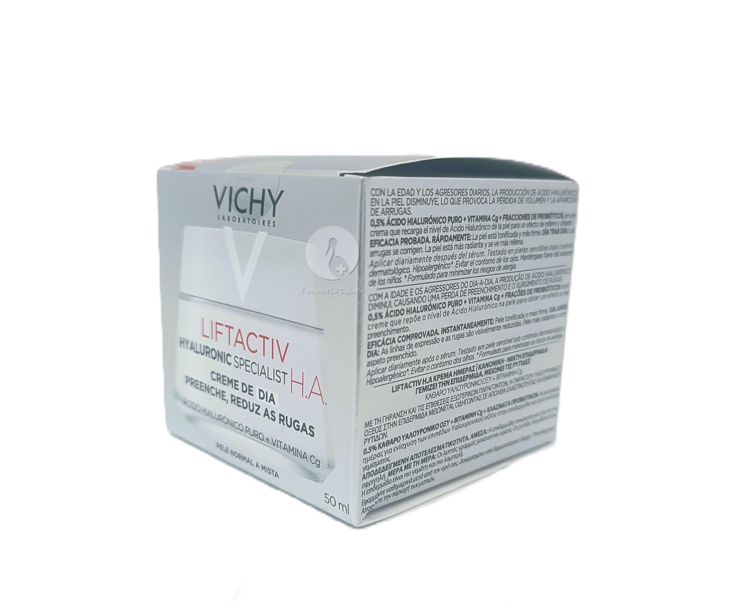 LIFTACTIV CREMA HA ANTIARRUGAS REAFIRMANTE PIEL NORMAL A MIXTA 1 TARRO 50 ML