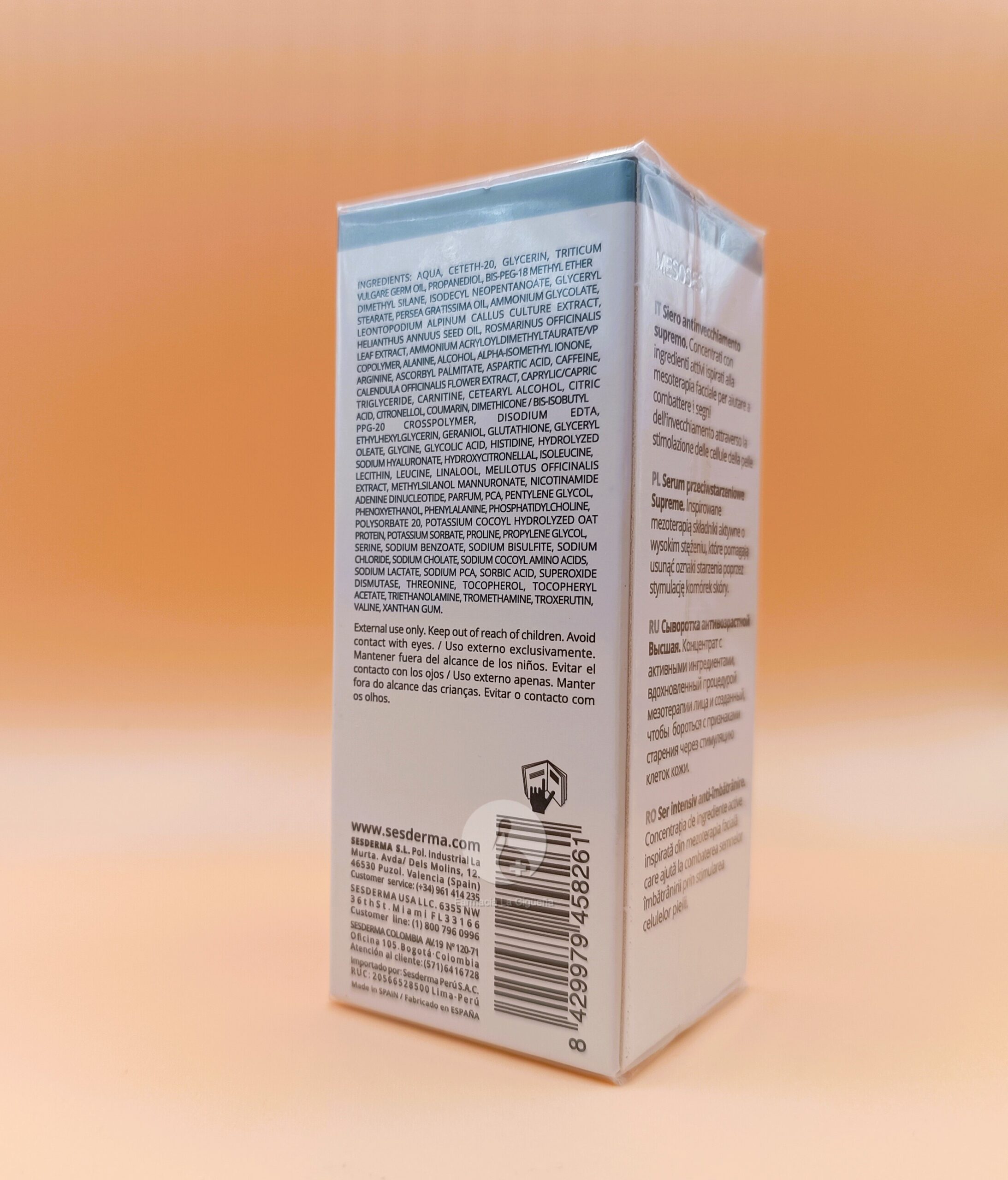 MESOSES SERUM ANTIENVEJECIEMIENTO SUPREMO 1 ENVASE 30 ML