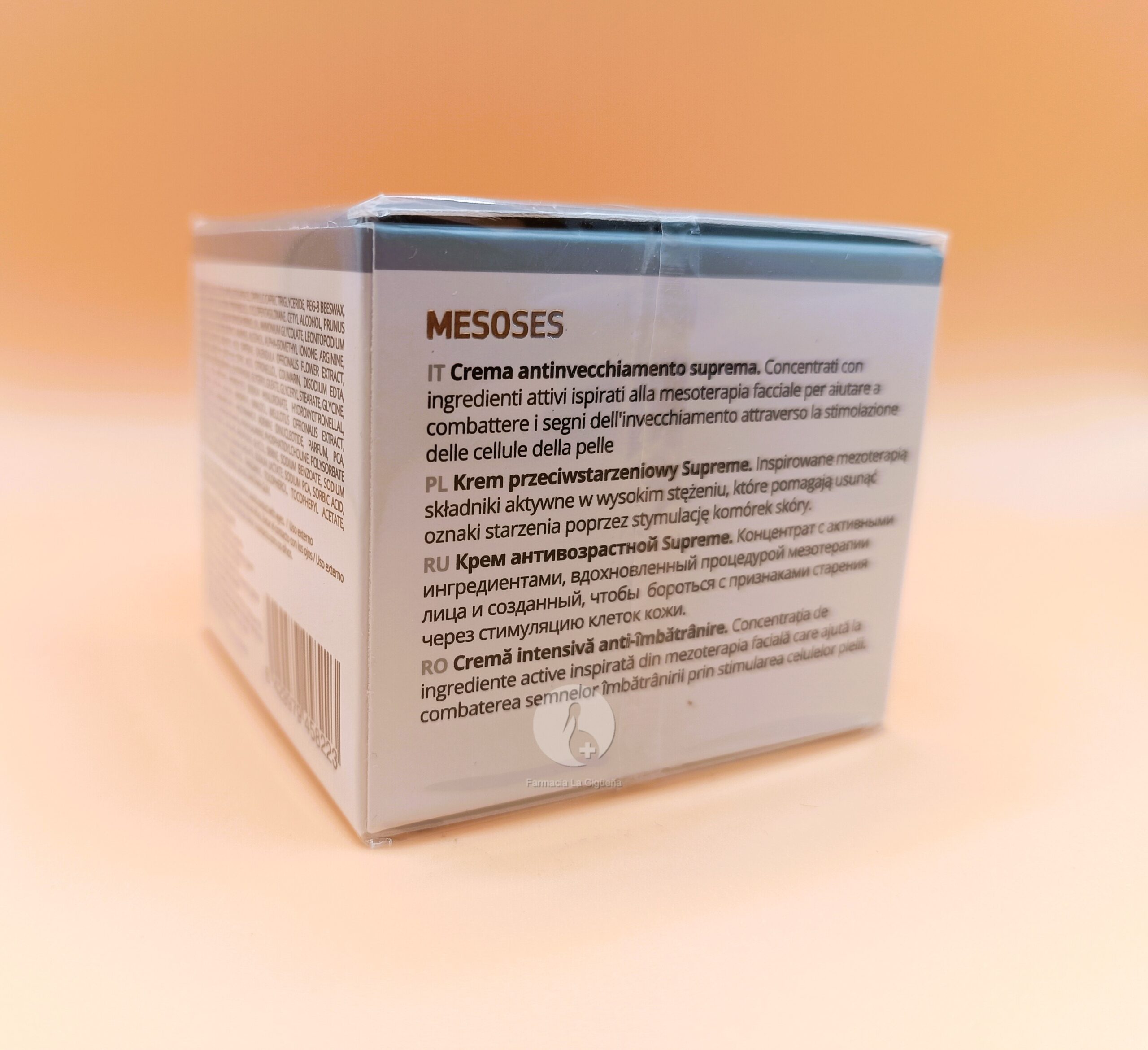 MESOSES CREMA ANTIENVEJECIMIENTO SUPREMA 1 ENVASE 50 ML
