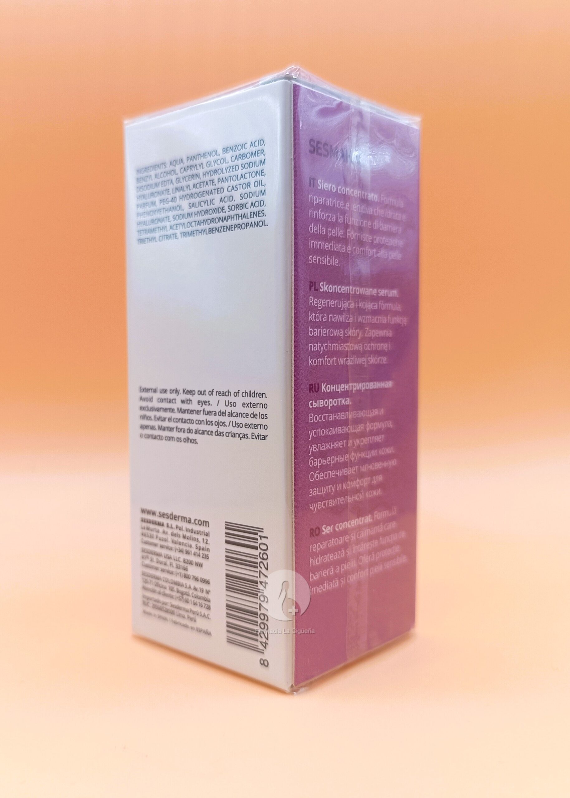 SESDERMA SESMAHAL PHANTHENOL B5 SERUM CONCENTRADO 30 ML