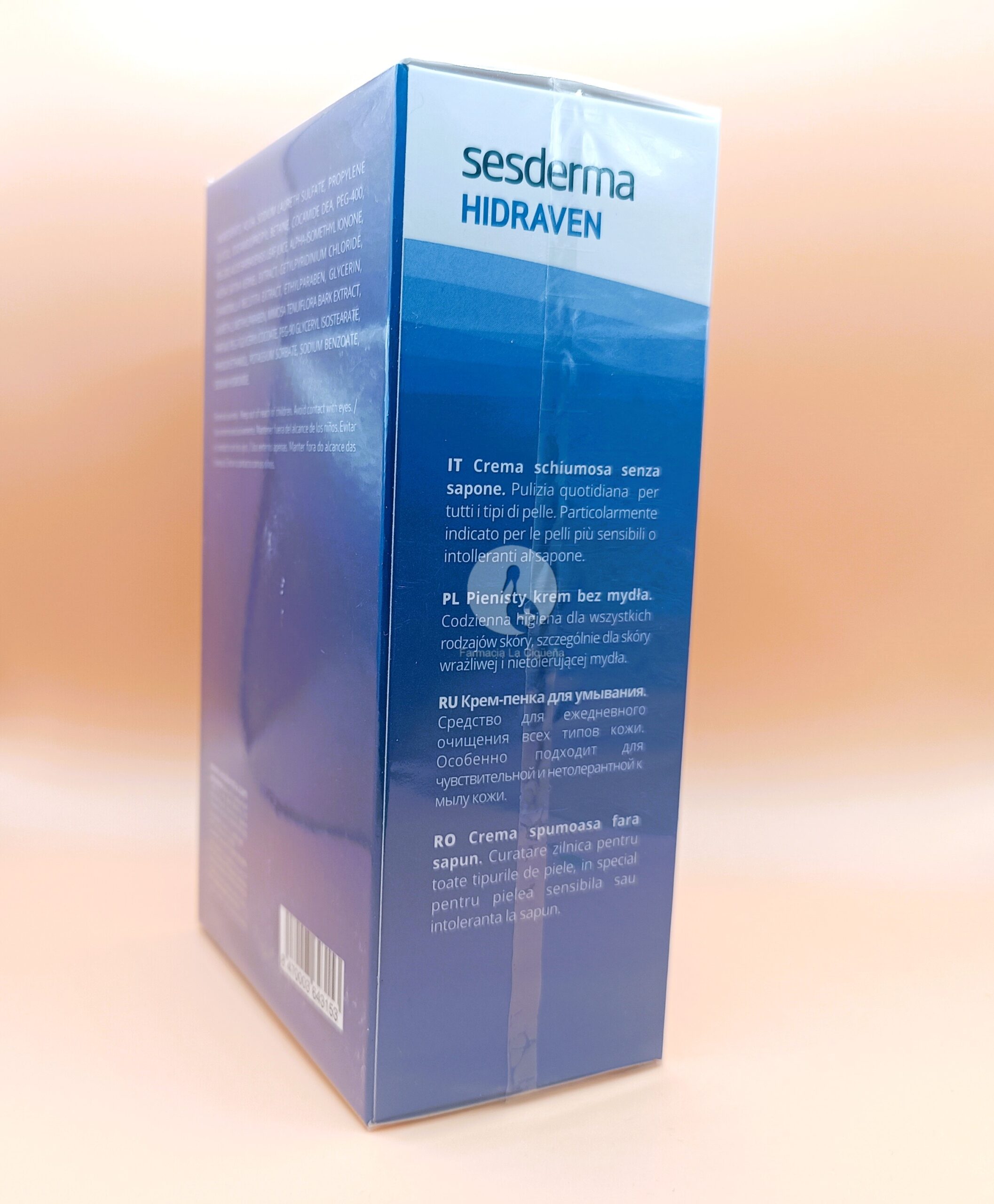 HIDRAVEN CREMA ESPUMOSA SIN JABON 1 ENVASE 300 ML