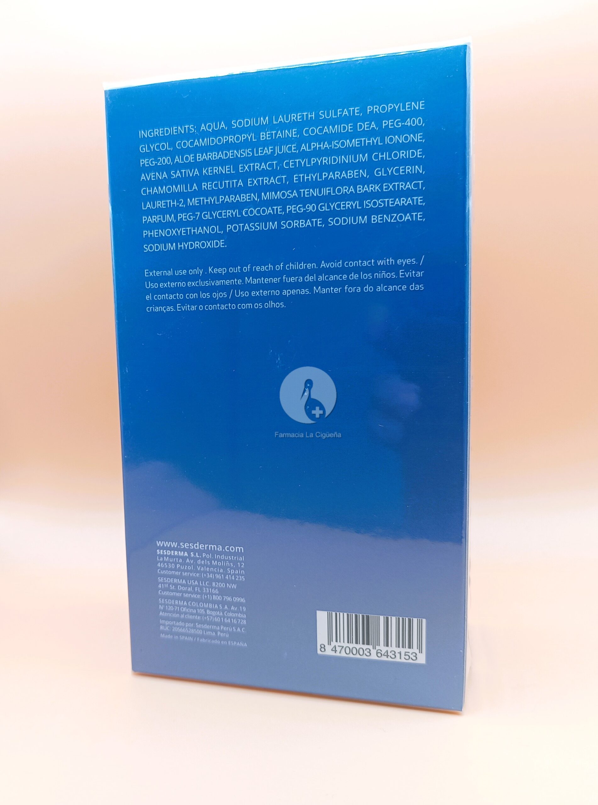 HIDRAVEN CREMA ESPUMOSA SIN JABON 1 ENVASE 300 ML