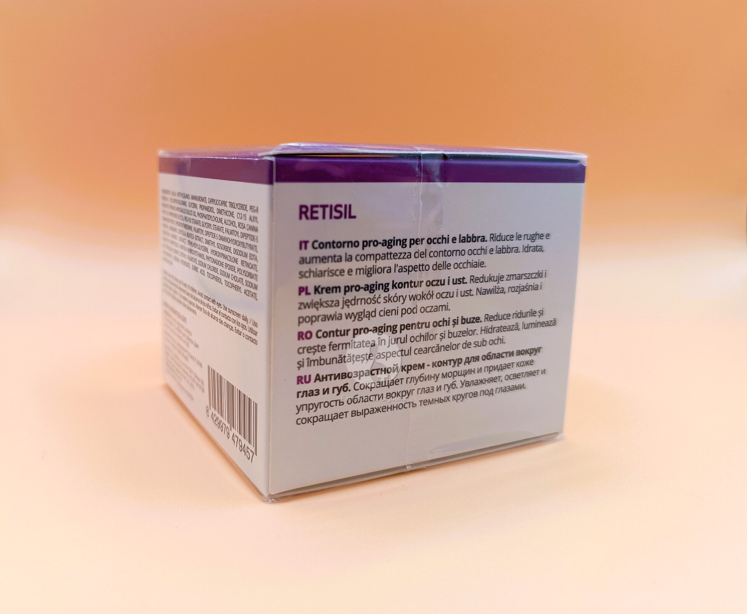 SESDERMA RETISIL CONTORNO DE OJOS Y LABIOS PRO-AGIENG