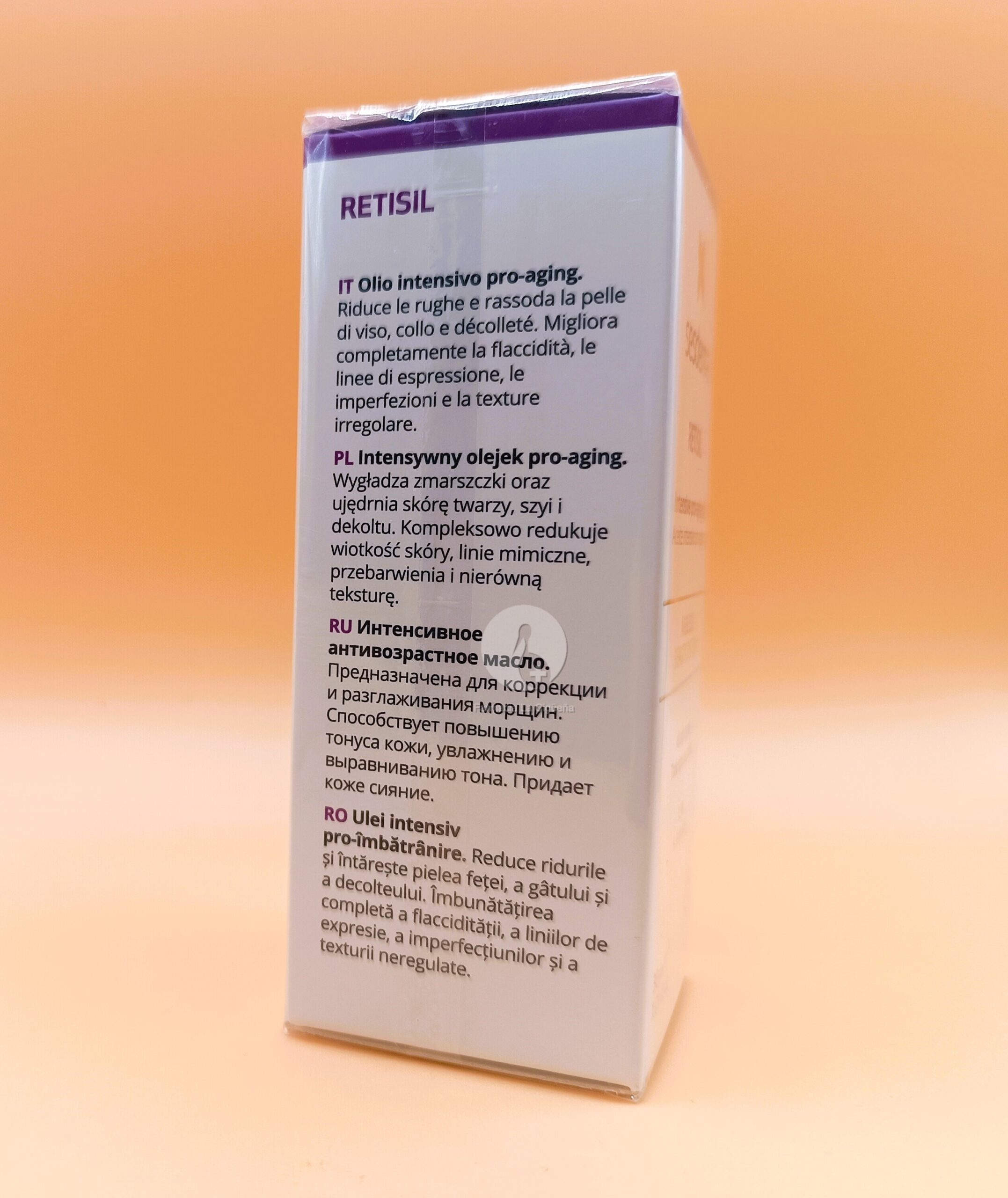 RETISIL ACEITE INTENSIVO 30ML