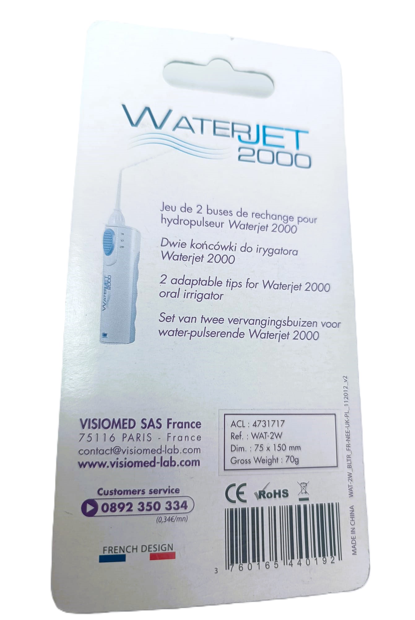 RECAMBIOS IRRIGADOR WATERJET 2000