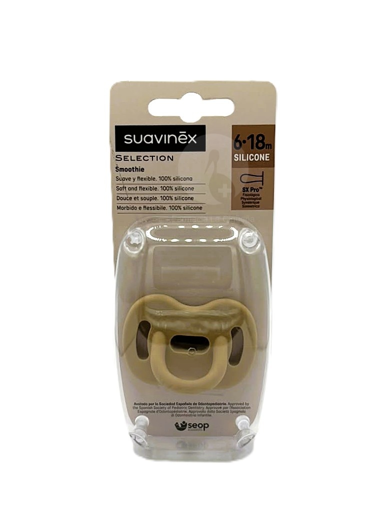 CHUPETE SILICONA FISIOLOGICO SUAVINEX TODOSILICONA 6 – 18 MESES 1 UNIDAD