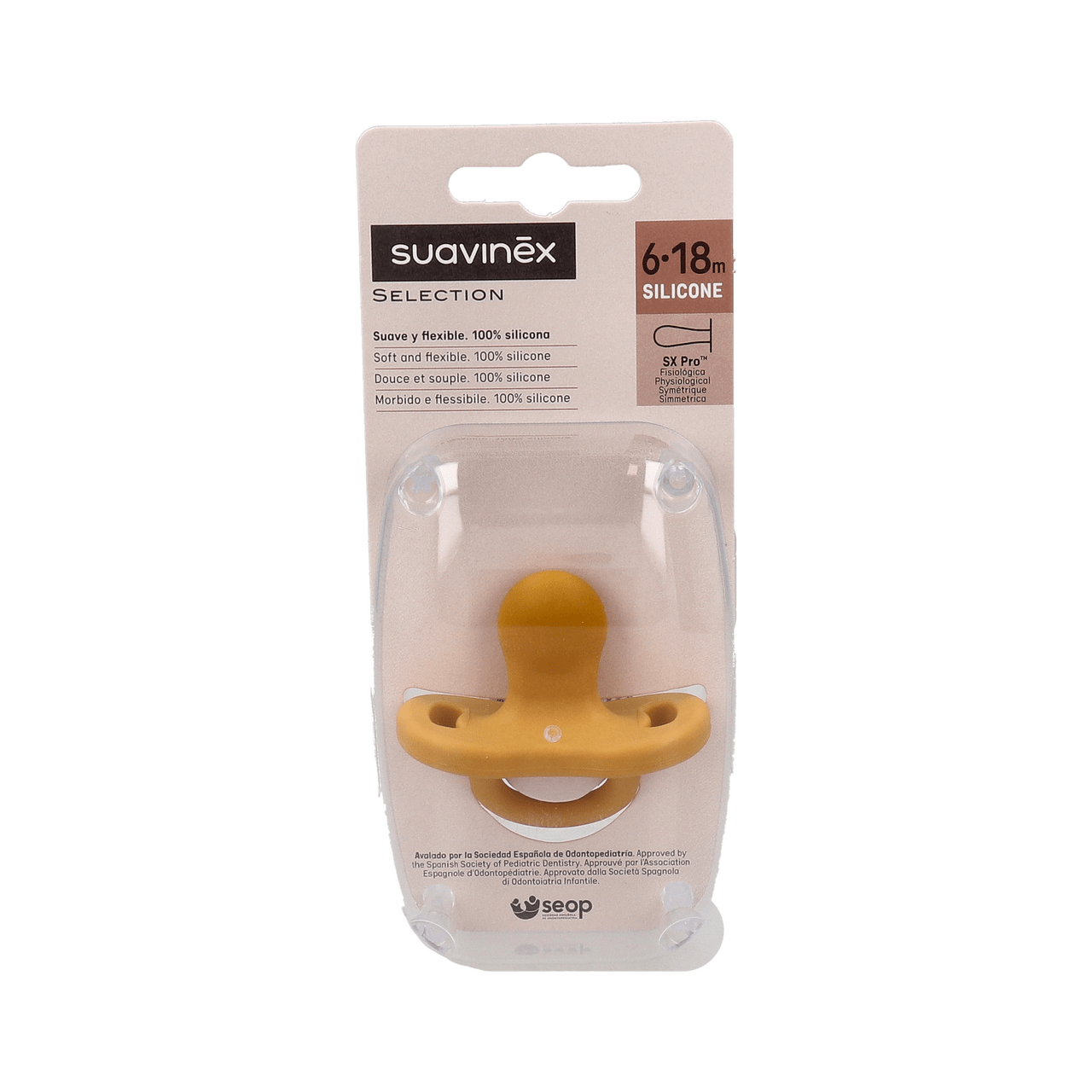 CHUPETE SILICONA FISIOLOGICO SUAVINEX TODOSILICONA 6 – 18 MESES 1 UNIDAD