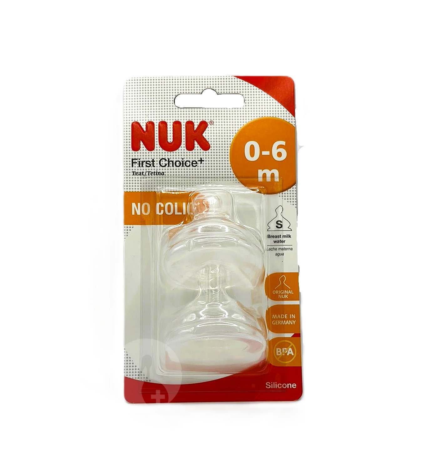 TETINA SILICONA ANTICOLICO NUK FIRST CHOICE+ FLUJO S 2 UNIDADES