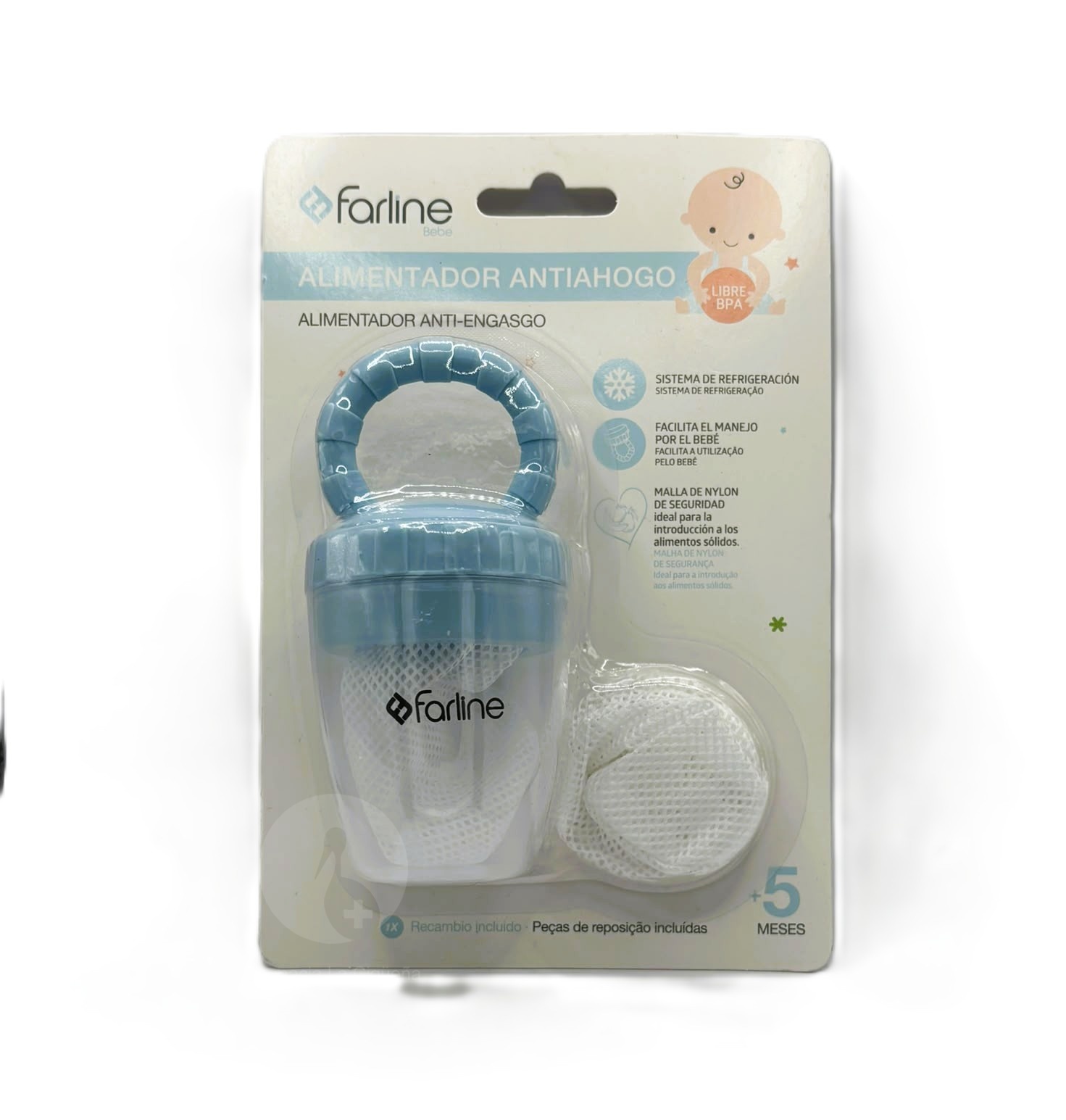 ALIMENTADOR ANTIAHOGO FARLINE BEBE 1 UNIDAD