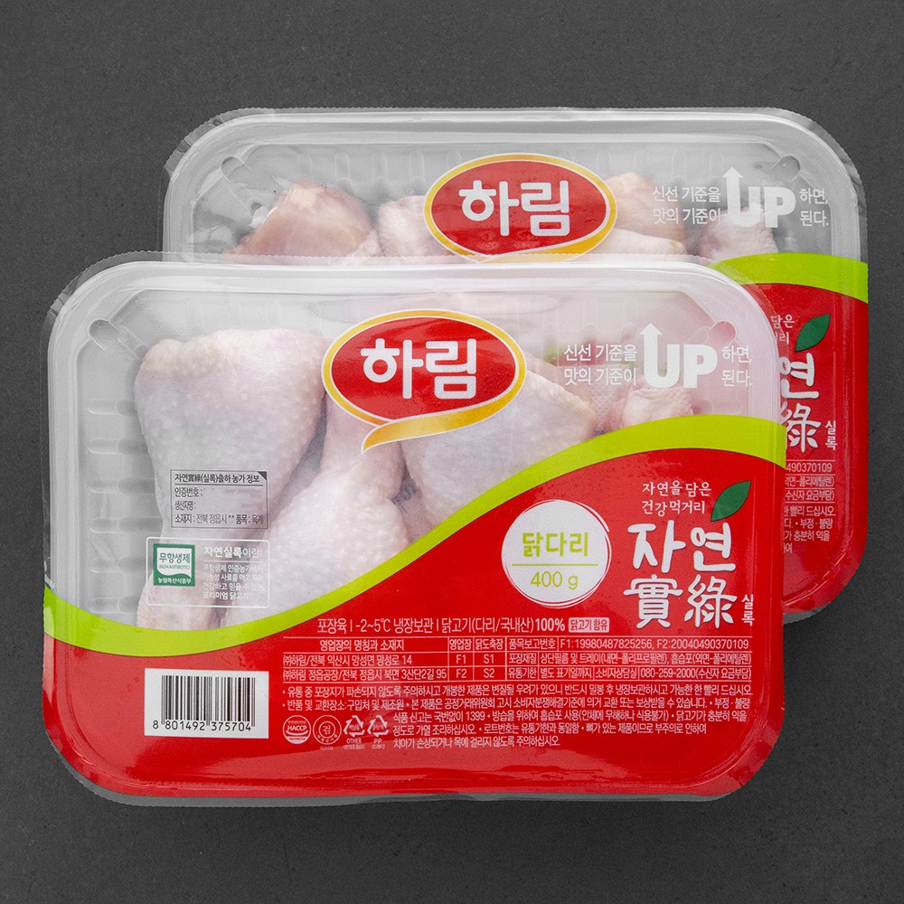 추천상품 하림 자연실록 무항생제 인증 닭다리 북채 냉장, 400g, 2팩 추천상품 하림 자연실록 무항생제 인증 닭다리 북채 냉장, 400g, 2팩