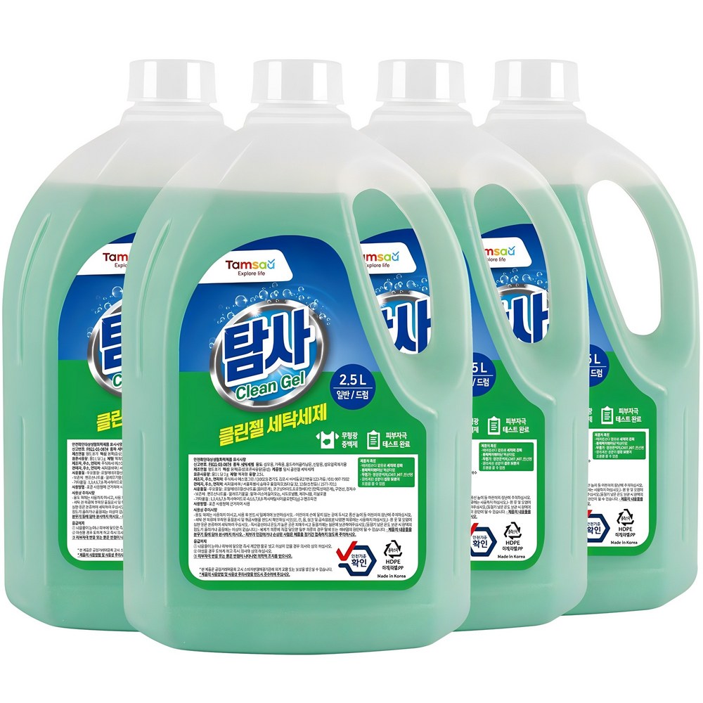 드럼세탁기 추천제품 탐사 클린젤 액체 세탁세제 일반드럼 겸용, 2.5L, 4개 – 효율적인 세탁을 위한 선택 드럼세탁기 추천제품 탐사 클린젤 액체 세탁세제 일반드럼 겸용, 2.5L, 4개 – 효율적인 세탁을 위한 선택