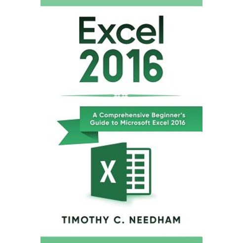 추천상품 Microsoft Excel 2016의 포괄적인 초보자용 안내서 추천상품 Microsoft Excel 2016의 포괄적인 초보자용 안내서