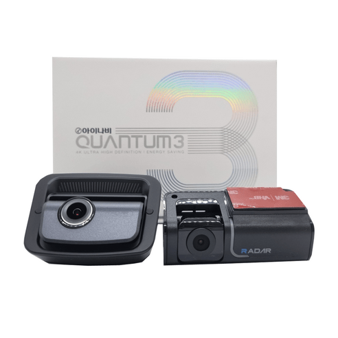 아이나비퀀텀3 추천제품 아이나비 QUANTUM 3 128G 아이나비퀀텀3 추천제품 아이나비 QUANTUM 3 128G