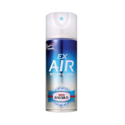 뿌리는파스 추천제품 신신제약 스프레이 에어파스 EX 200ml – 숨은 미세먼지까지 완벽하게 해결해주는 고효율 스프레이 뿌리는파스 추천제품 신신제약 스프레이 에어파스 EX 200ml – 숨은 미세먼지까지 완벽하게 해결해주는 고효율 스프레이