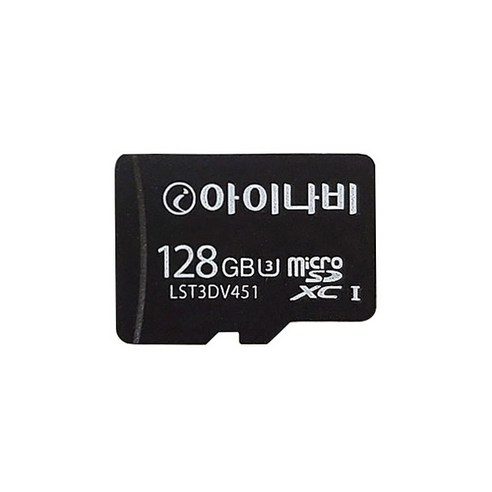 추천상품 아이나비 정품 블랙박스 메모리카드 128GB 아답터세트 추천상품 아이나비 정품 블랙박스 메모리카드 128GB 아답터세트