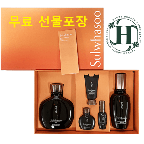 설화수남성화장품 추천제품 세트로 즐기는 설화수 맨 본윤 기초 2종 세트 설화수남성화장품 추천제품 세트로 즐기는 설화수 맨 본윤 기초 2종 세트