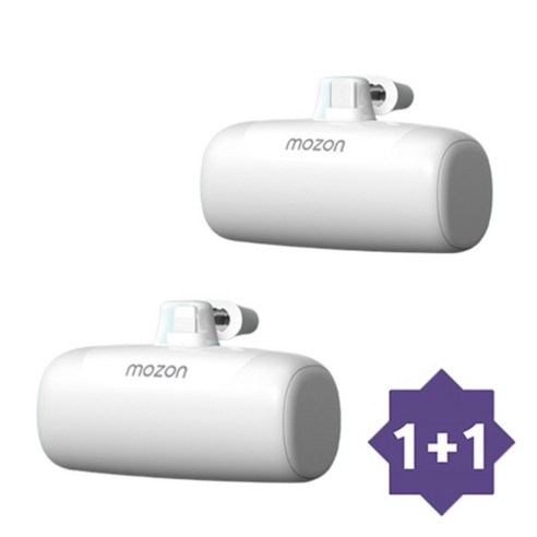 아이폰 보조배터리 대용량 추천제품 모즈온 일체형 도킹형 미니 보조배터리 5000mAh C타입 2p – 휴대용으로 편리한 가벼움과 고성능! 아이폰 보조배터리 대용량 추천제품 모즈온 일체형 도킹형 미니 보조배터리 5000mAh C타입 2p – 휴대용으로 편리한 가벼움과 고성능!