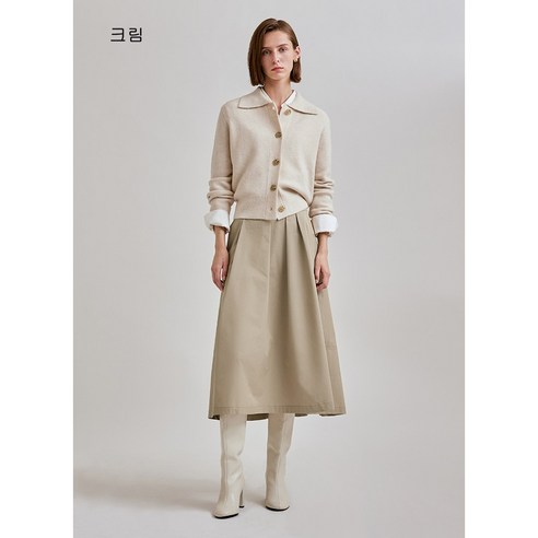 sskcdn42510 추천제품 쉬즈미스 울 블렌드 니트 가디건 N4_CD9 sskcdn42510 추천제품 쉬즈미스 울 블렌드 니트 가디건 N4_CD9