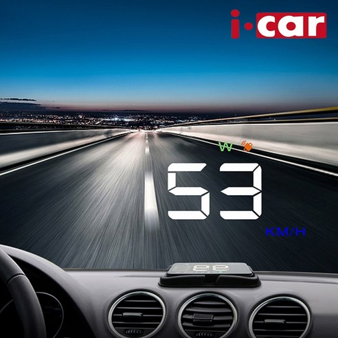 무선hud 추천제품 HUD GPS 헤드업 디스플레이로 운전을 더 안전하게! 무선hud 추천제품 HUD GPS 헤드업 디스플레이로 운전을 더 안전하게!