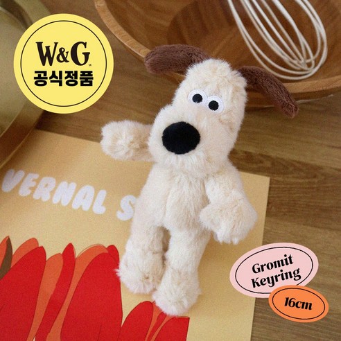 모루인형 옷&악세사리 세트 추천제품 귀여움이 터지는 월레스와 그로밋 키링 인형, 온라인으로 만나세요! 모루인형 옷&악세사리 세트 추천제품 귀여움이 터지는 월레스와 그로밋 키링 인형, 온라인으로 만나세요!