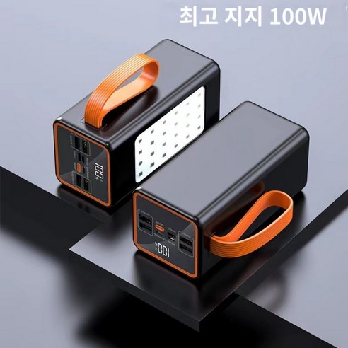 100w보조배터리 추천제품 노트북충전기 대용량 보조 배터리 초고속 충전 100000mAh 100w보조배터리 추천제품 노트북충전기 대용량 보조 배터리 초고속 충전 100000mAh