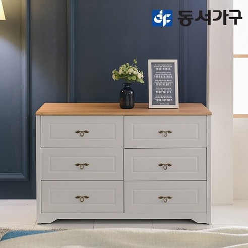 추천상품 동서가구 이즈 제이미 1200 3단 와이드서랍장 IAP007 추천상품 동서가구 이즈 제이미 1200 3단 와이드서랍장 IAP007
