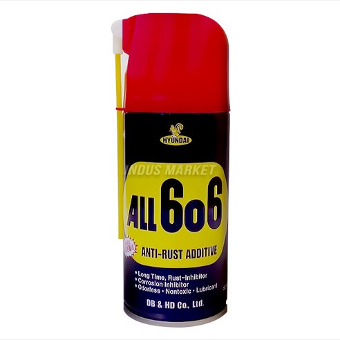 추천상품 현대 방청 윤활제 ALL606 360ml 추천상품 현대 방청 윤활제 ALL606 360ml